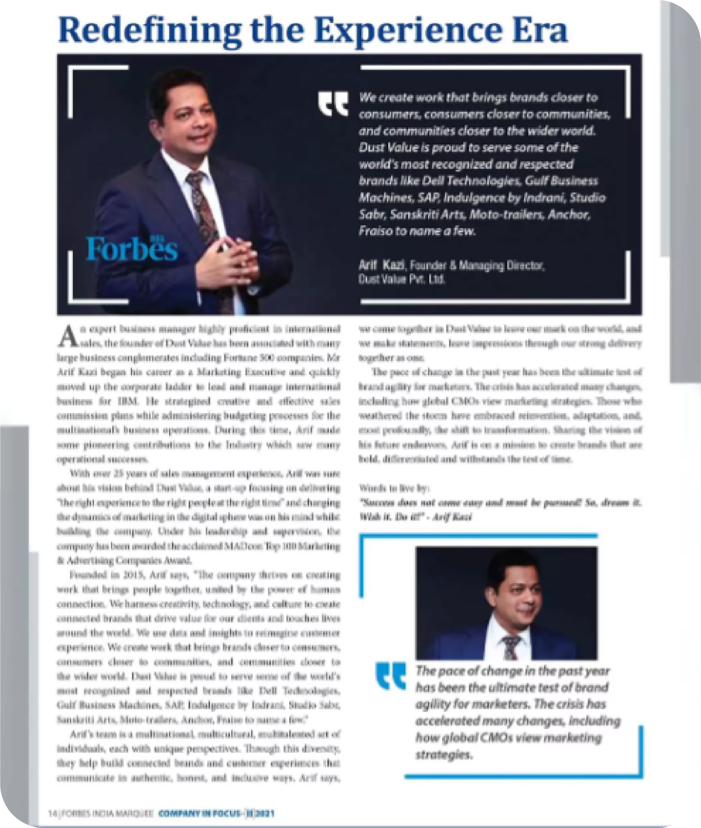 Redefining the Experience Era